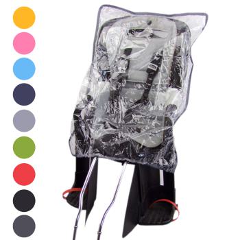 BAMBINIWELT Regenhaube für Fahrradsitz, universal, transparent mit farblicher Umrandung