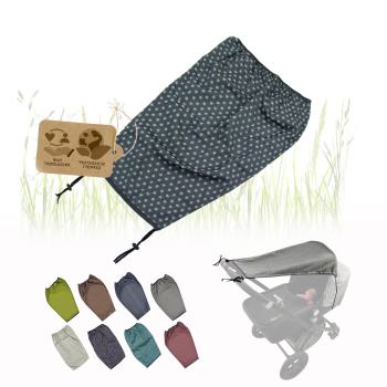 BAMBINIWELT universales Sonnensegel für Kinderwagen/Buggy mit UV50+ Design: Sterne